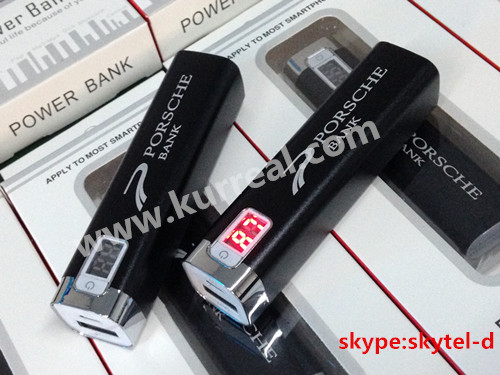 LCD Display Power Banks