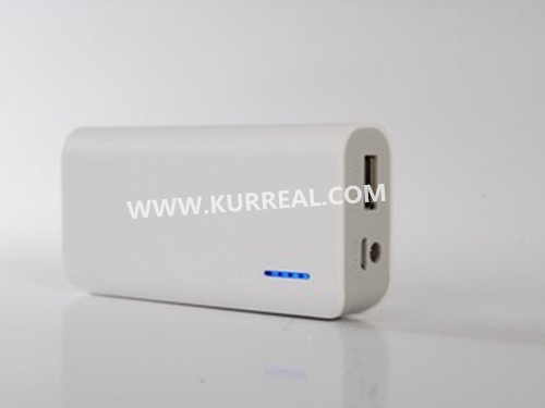 5200mah power banks with led light,charging gift sets,advertising gifts