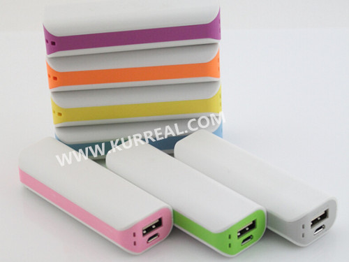 ul certified 2200mah power banks,keychain mobile chargers 2200mah,powerbanks charging kit