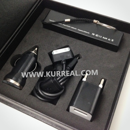 cell phone charging gift sets,2600mah power bank charging kit,companies giveaways