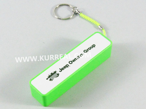 power banks 2600mah gifts,mobile chargers with key ring,corporate gifts