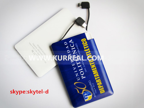 slim credit card power banks,2500mah credit card size charger with built in charging cable,charging gift sets