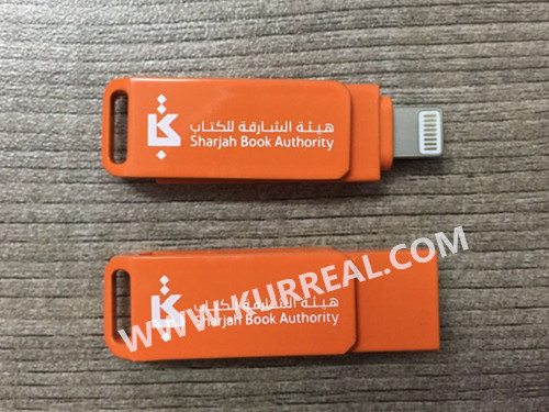 otg usb flash drives,custom trade shows giveaways,usb drives gifts for trade shows