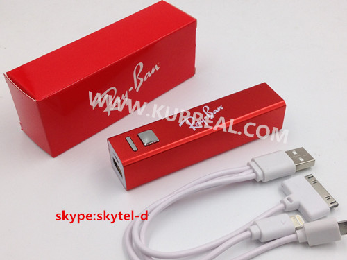 power banks 2200mah gifts,cell phone chargers,christmas giveaways