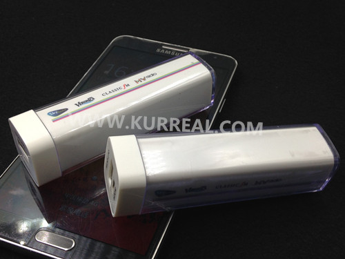 ul 2600mah power banks,gifts for sky radio group clients,broadcast media companies giveaways