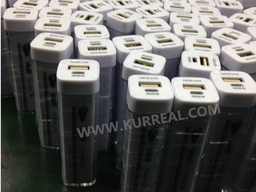 2600mah power banks charger gift sets,giveaways for sky radio group employees,broadcast media companies gifts