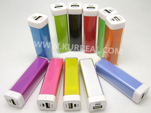 cheap 2200mah power banks,mobile chargers gift sets,corporate giveaways