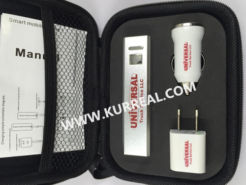 Eye-Catching And Memorable Promotional Gifts Giveaways, Customized Power Banks Charger Gift Sets