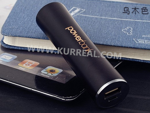 circular wood power banks,wooden mobile chargers 2200mah,wood giveaways for conferences