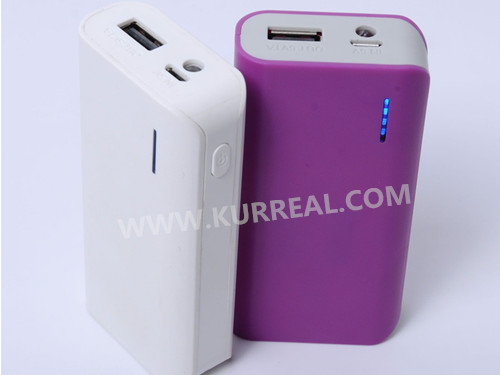 thanksgiving giveaways for clients,cheap power banks 5200mah,power banks thanksgiving giveaways