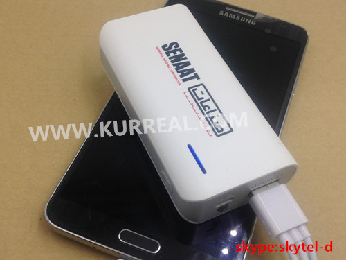 Top Selling Promotional Customized Portable Mobile Power Banks 4400mAh Charger Gift Sets Factory Wholesale