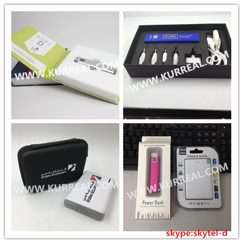 power banks packaging,mobile chargers 2600mah,powerbanks gift sets