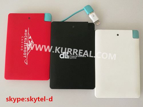 cheap credit card power banks factory,credit card giveaways,charger gift sets