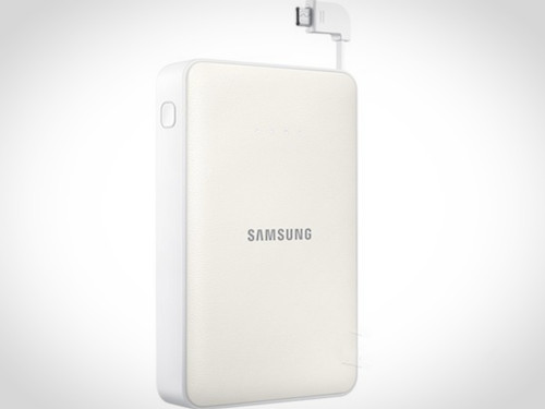 samsung power banks,emergency mobile chargers,powerbanks gift sets