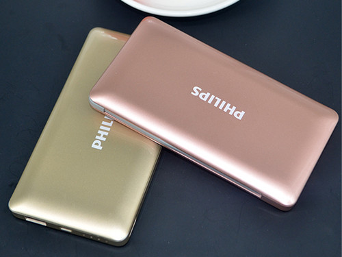 philips power banks,smartphone battery chargers,power banks gift sets