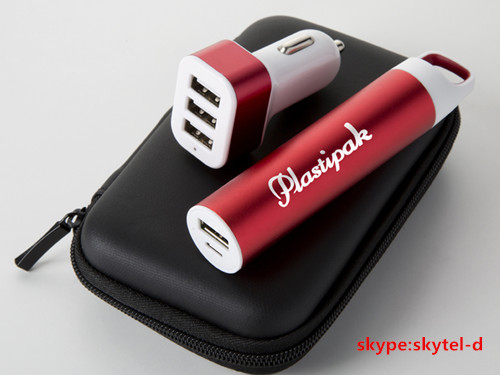 2600mah power bank gifts,charging gift sets,powerbanks car chargers