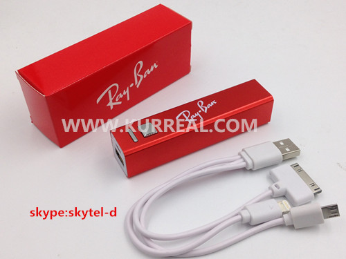 cheap power banks,customized mobile powerbanks,charger gift sets