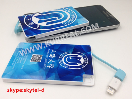 Ultra Slim Customized Credit Card Power Banks With Buil In Micro USB Cable Creat A Powerful Way To Brand Your Company