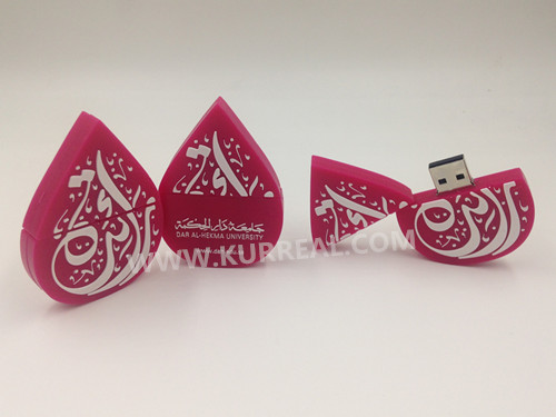 Custom PVC 2D Water Drop Shaped USB Flash Drives 8GB Gifts For Saudi Arabia Dar Al-Hekma University