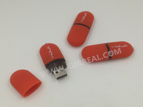 pill usb,pill usb flash drives,pharmaceutical trade shows gifts