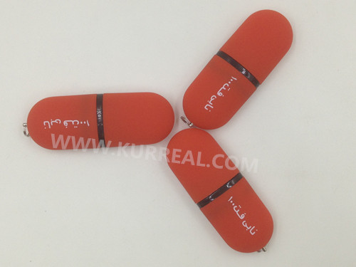 Pill Shaped Flash Drives 8GB Gifts for Pharmaceutical Trade Shows