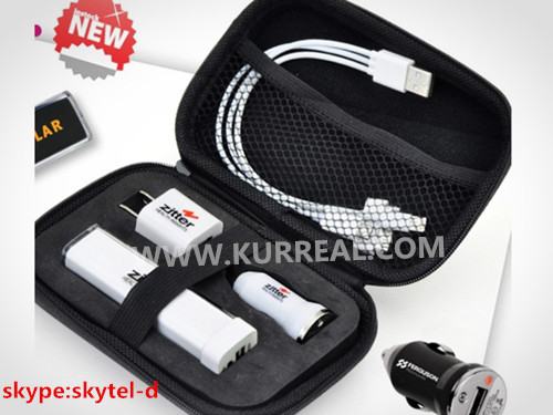 charging gift sets,powerbanks charger gift sets,powerbanks giveaways for petroleum companies