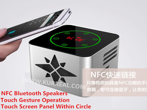 Square Gesture Operation Touch Sense NFC Wireless Mini Bluetooth Speakers With Hands-Free, TF Card, FM Radio