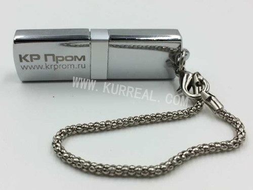 Metal флешек USB Flash Drives Keyring 8GB Gifts Giveaways For Russia Kr Prom Machinery and Equipment Company