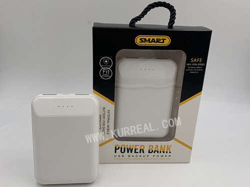 power banks,south africa giveaways,mobile chargers south africa