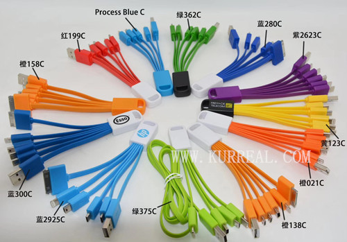 cheap charging cables,cheap charging cables gifts,cheap charging cables gifts factory