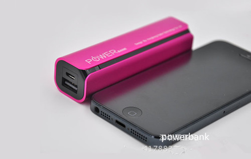 brand power bank 2000mah,promotional power bank factory wholesale